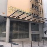 Αποτελέσματα εκλογών ανάδειξης εκπροσώπου  ΕΔΙΠ στη Συνέλευση του Τμήματος για το α.ε. 2026-27